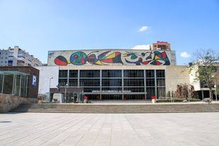 Palacio de Congresos de Madrid en la Castellana