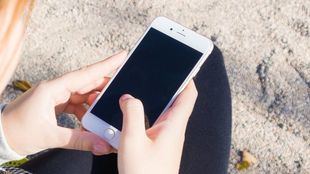 Una videollamada revela el paradero de un móvil robado en un local nocturno