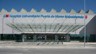 Hospital Puerta de Hierro Majadahonda