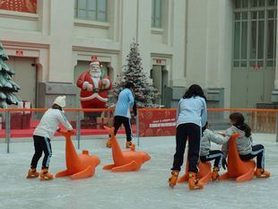 Dónde patinar sobre hielo