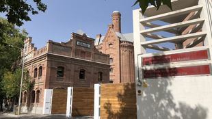 Archivo y la Biblioteca Regional, en el complejo de El Águila