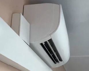 Aire acondicionado en un colegio de Torrejón de Ardoz