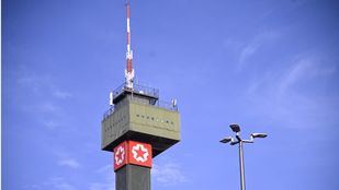 Instalaciones de Telemadrid
