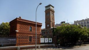 Fachada de Casa Árabe, en Escuelas Aguirre.