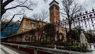 Fachada de Casa Árabe
