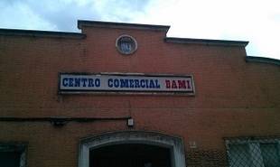 El Ayuntamiento tiene previsto un vivero de empresas en el mercado de Bami
