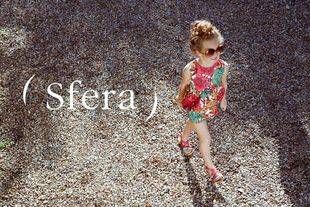 Sfera abrirá 50 tiendas en los grandes almacenes Karstadt de Alemania