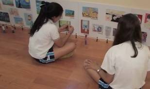 Una Escuela de las Artes para el fomento de la creatividad