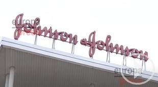 La OMS recomienda la vacuna Janssen