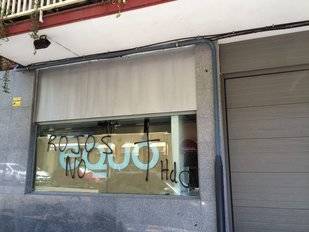 Pintadas en la sede de Equo