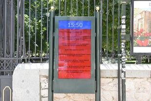 Cierre preventivo de El Retiro y ocho parques más por viento y calor