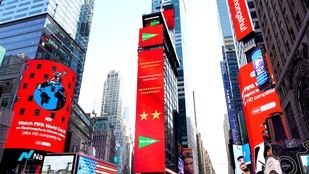 El Corte Inglés felicita a la selección española desde Times Square tras conquistar el Mundial