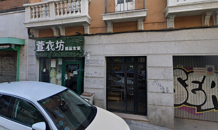 Lugar donde se encontraba el comercio ilegal desmantelado en Usera