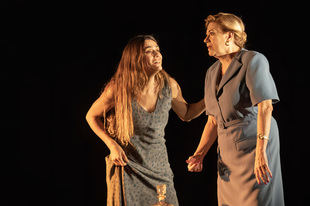 ‘Malditos tacones’ desembarca en el teatro Bellas Artes