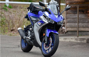 Los 5 mejores accesorios para motos Yamaha del mercado