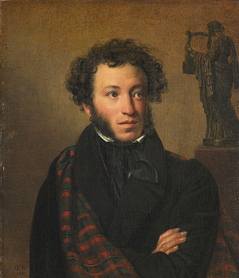 Retrato de Pushkin