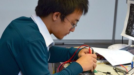 Formación Profesional (Foto: MDO)