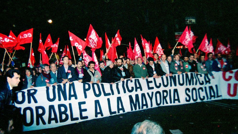 Foto Archivo Historico de la Fundación 1º de Mayo (Manifestacion 16D)