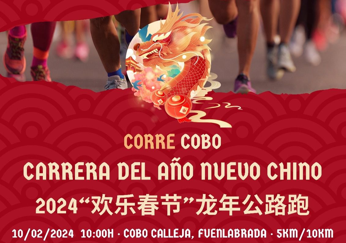 Carrera solidaria Cobo Calleja