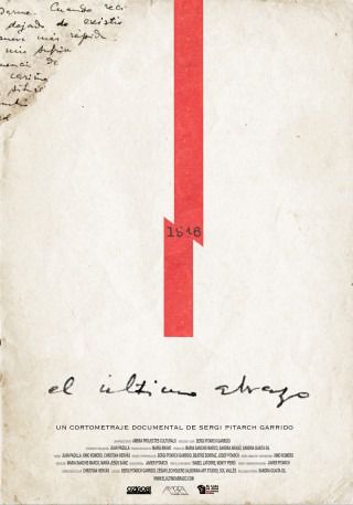 Cartel del Último abrazo