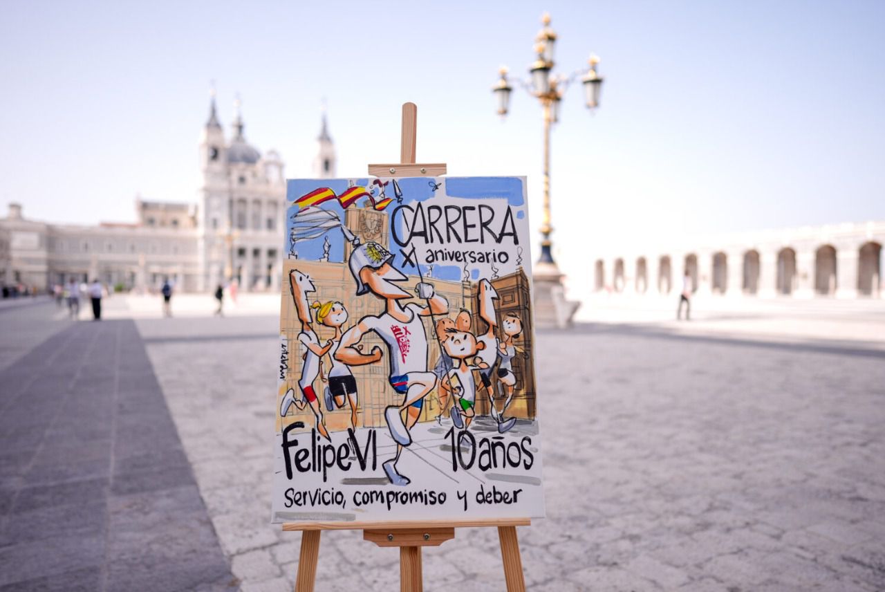 Cartel de la carrera X Aniversario (Foto: Ayuntamiento de Madrid)